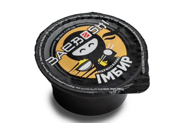 Імбир в Ебоші суші в Одесі